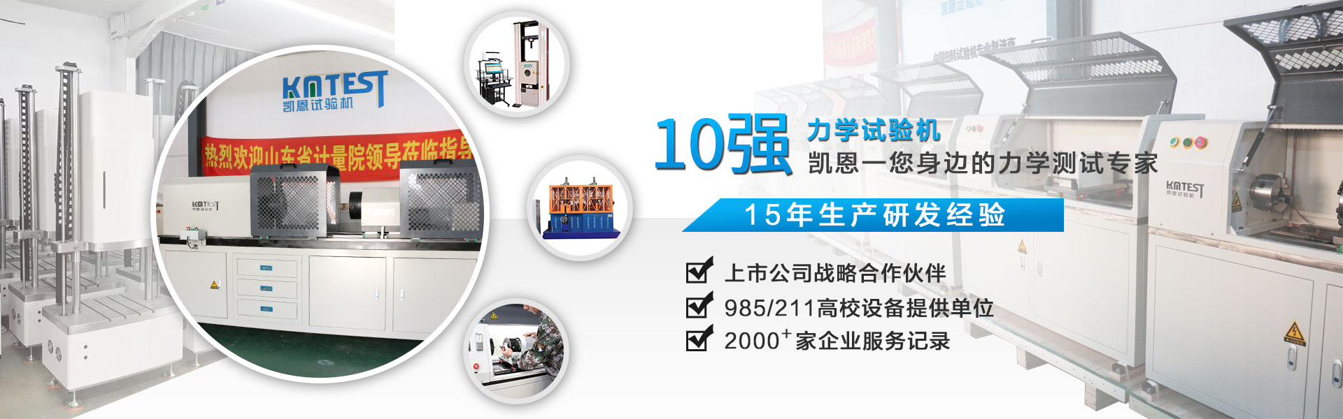 汽車(chē)配件生產(chǎn)廠(chǎng)家