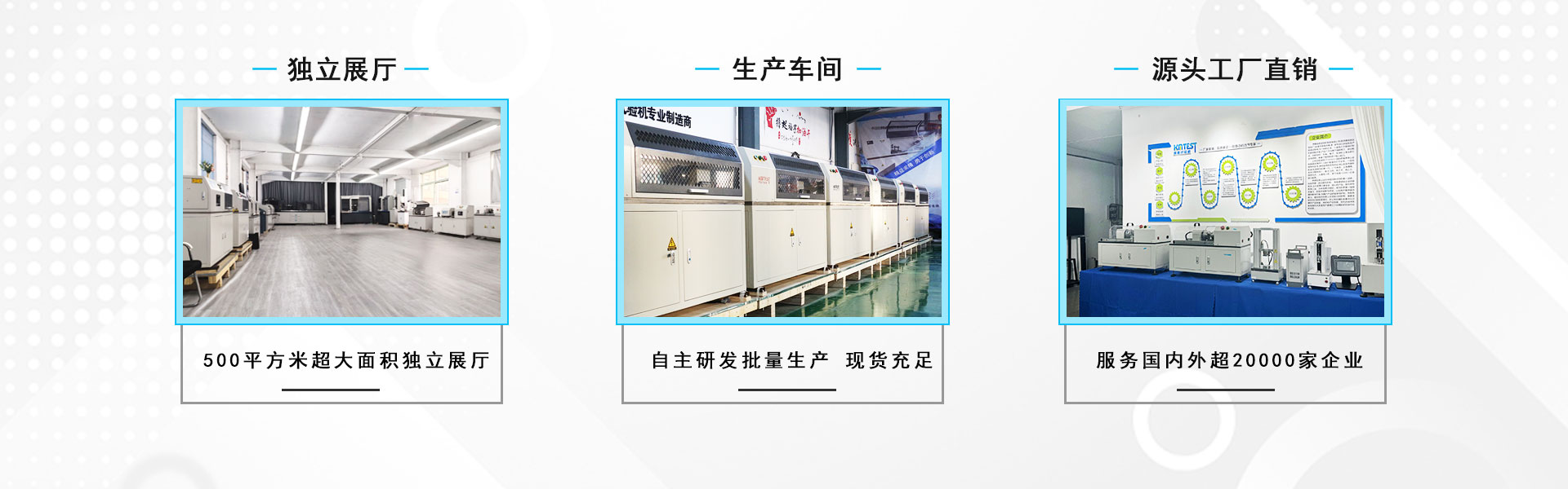 常州汽配廠(chǎng)